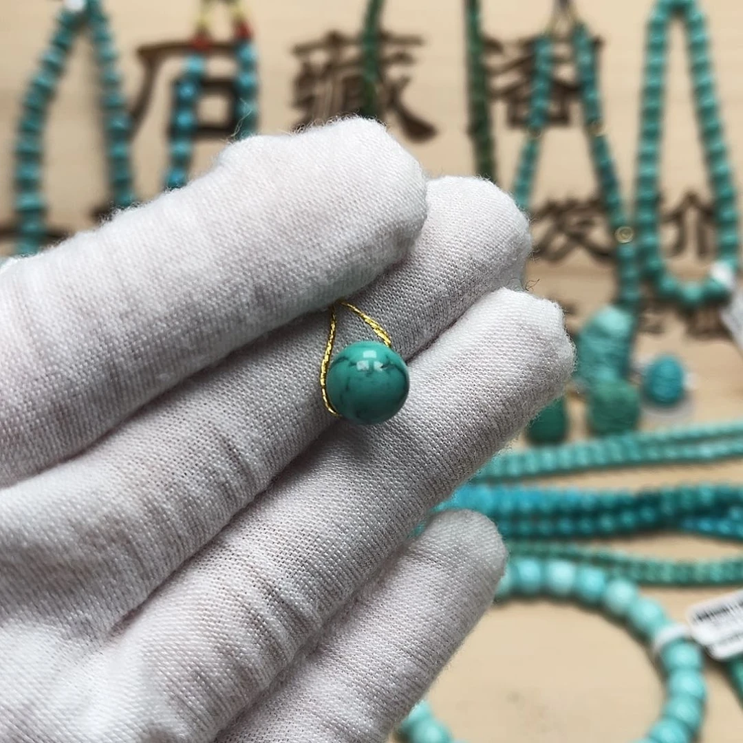 绿松石圆珠未镶嵌