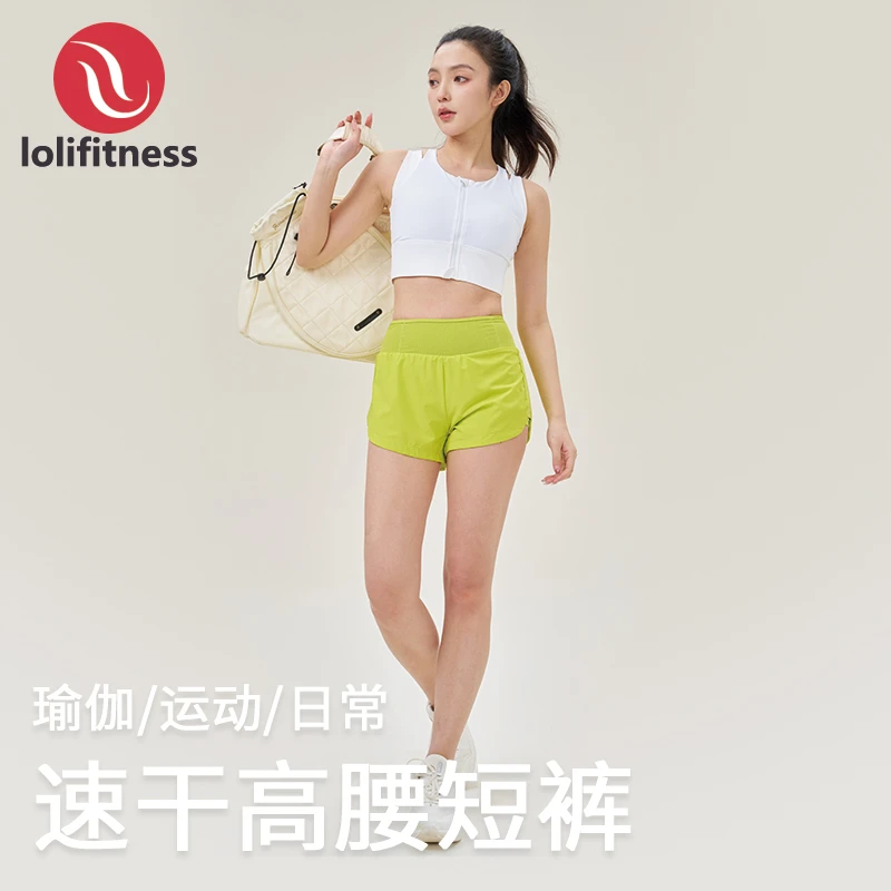 萝莉爱健身运动短裤透气户外女日常多口袋短款短裤宽松跑步速干女