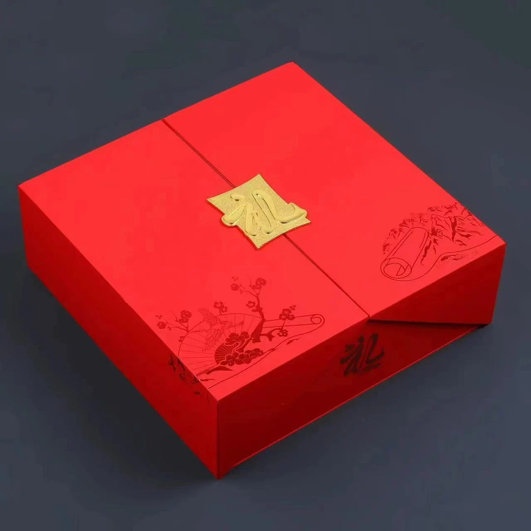 粉丝专属w元大礼高端定制礼物心意