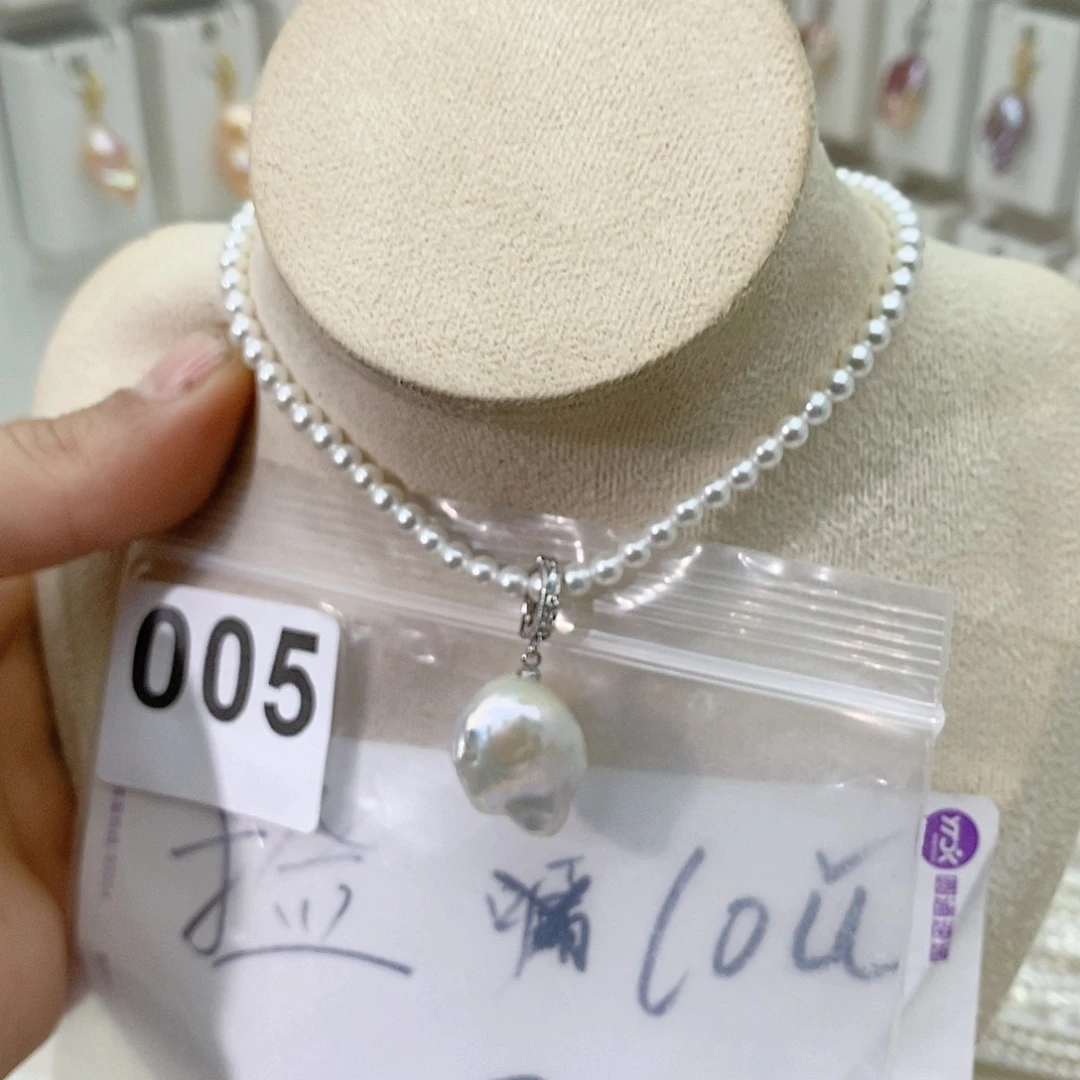 淡水珍珠颈饰合金