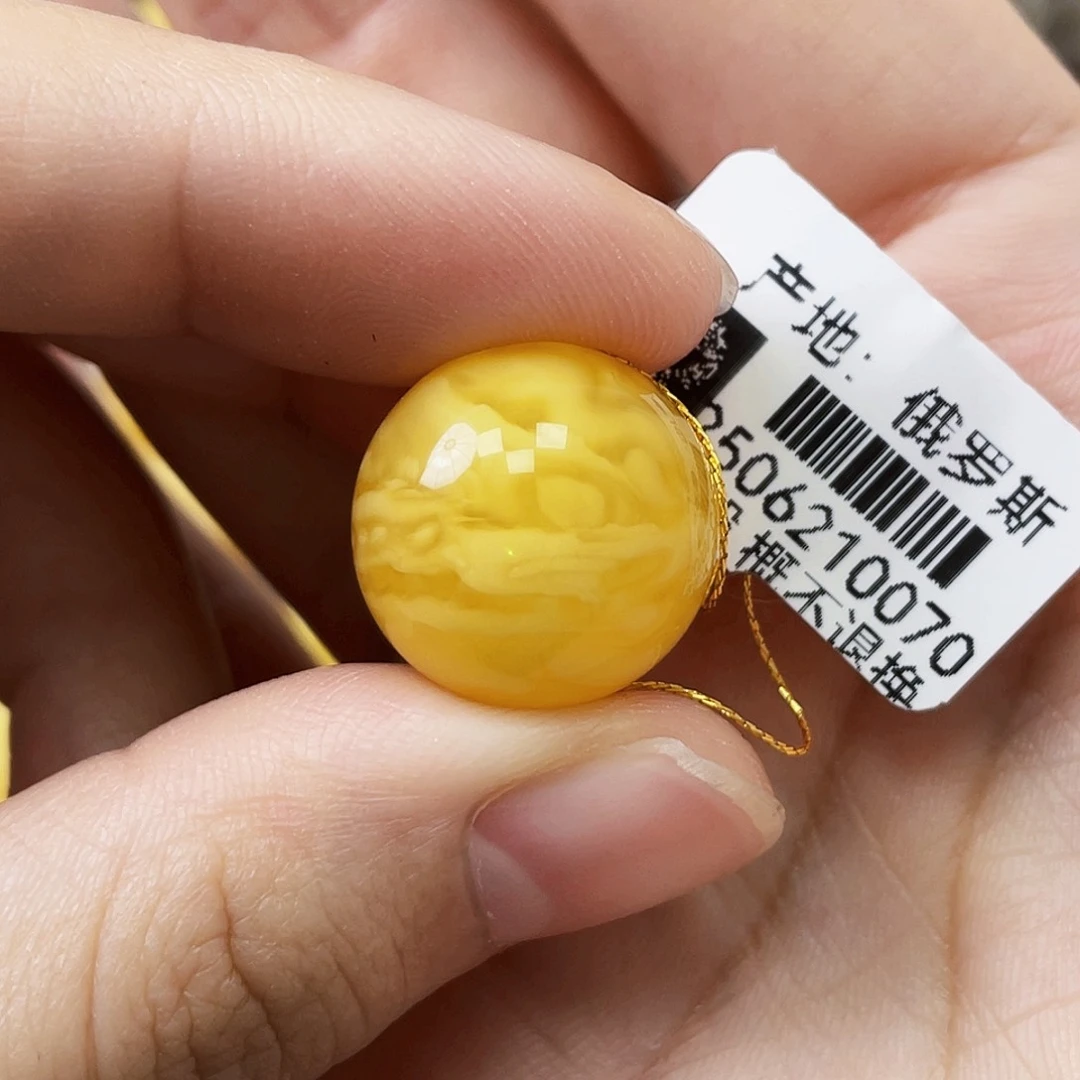 未镶嵌琥珀珠宝奇石16.5mm金白溶洞妖花
