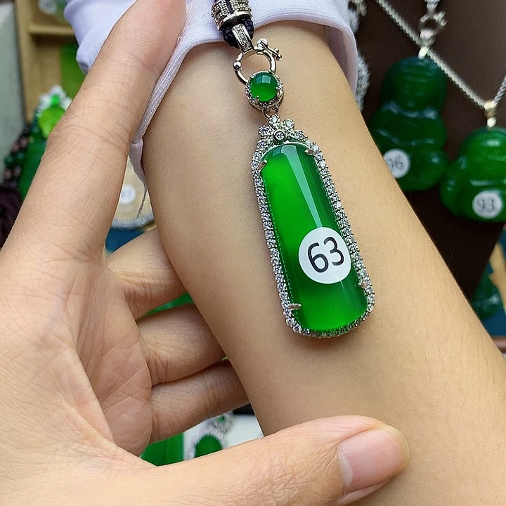 未镶嵌吊坠玛瑙/玉髓
