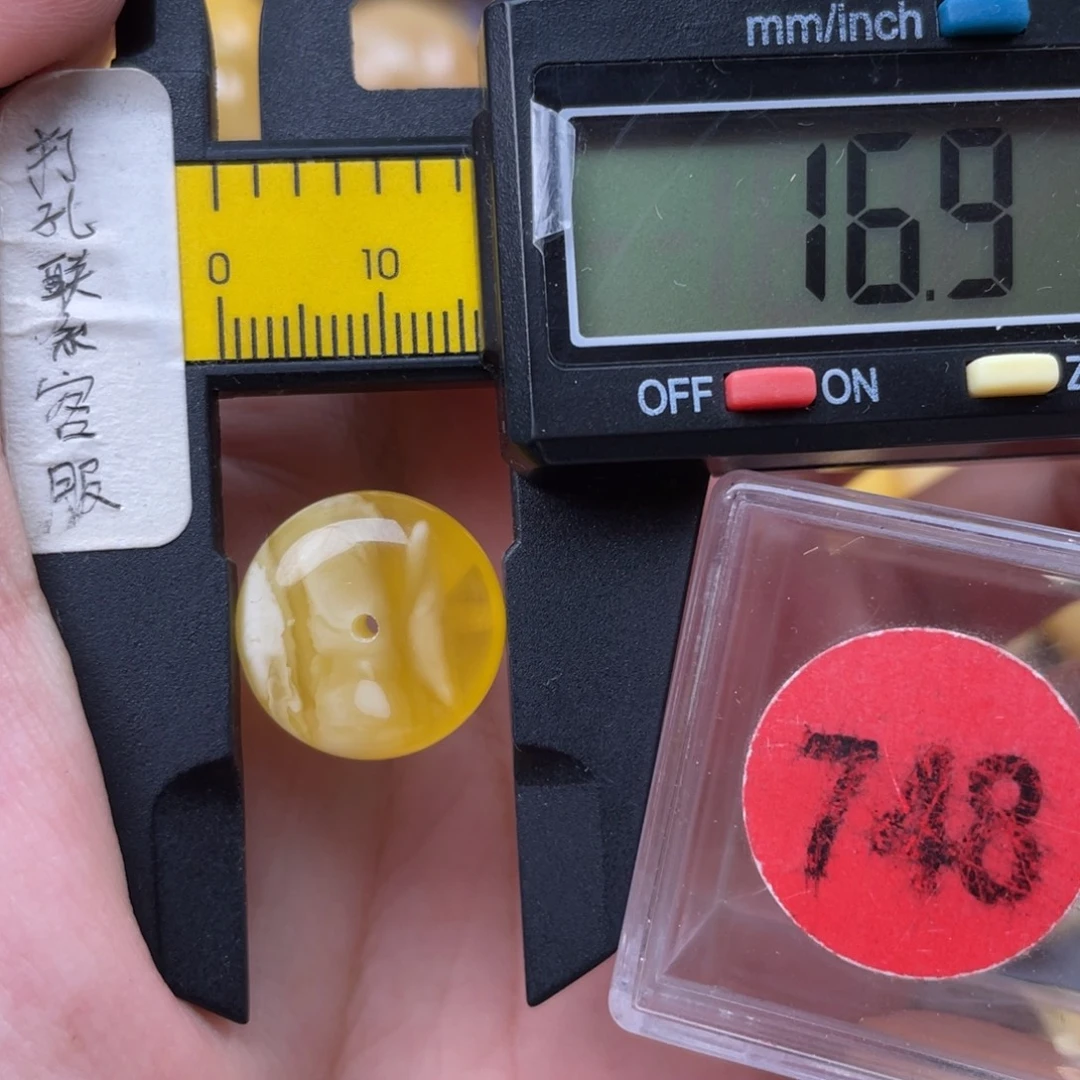 蜜蜡未镶嵌珠宝奇石微瑕