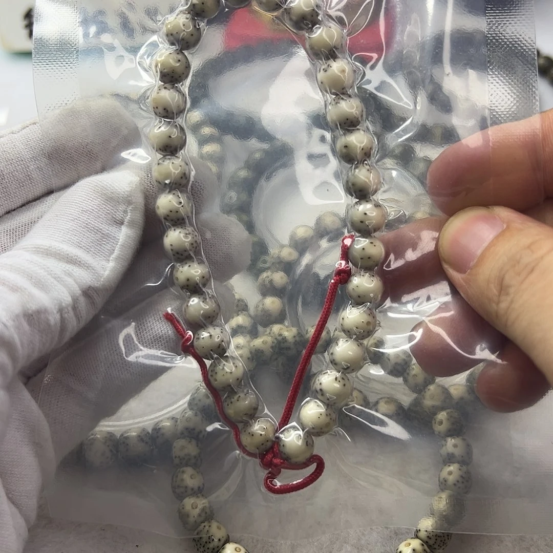 星月菩提吊坠8圆珠月朗星稀  背面细星均匀细星24