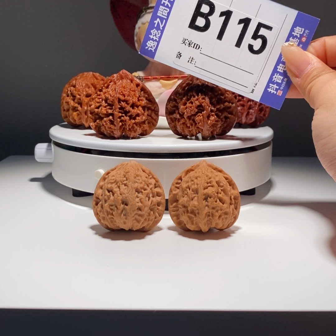 吊坠文玩核桃115    号-仙台公子帽金牛-尺寸 40