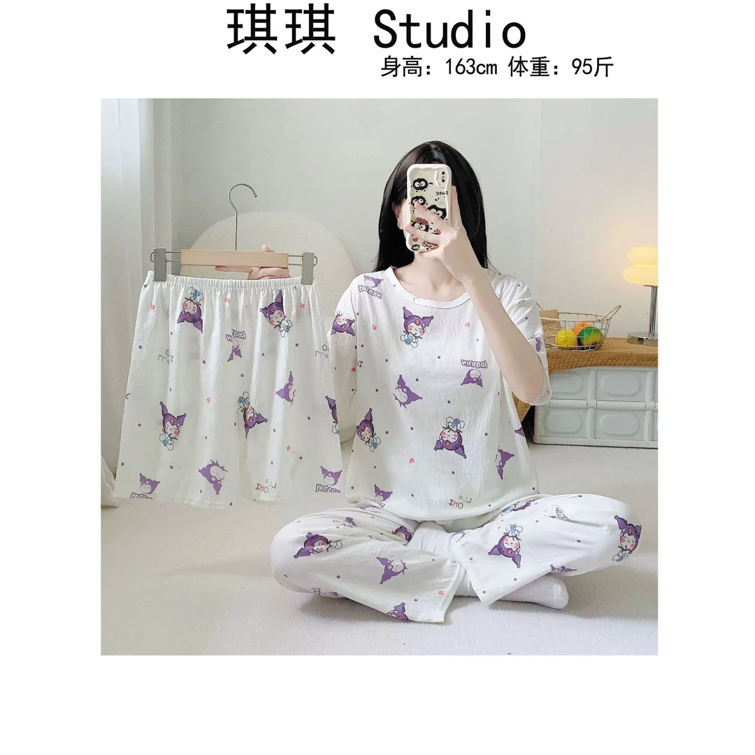 《琪琪家》夏季新款拼色卡通库洛米kitty猫舒适家居服三件套-CS