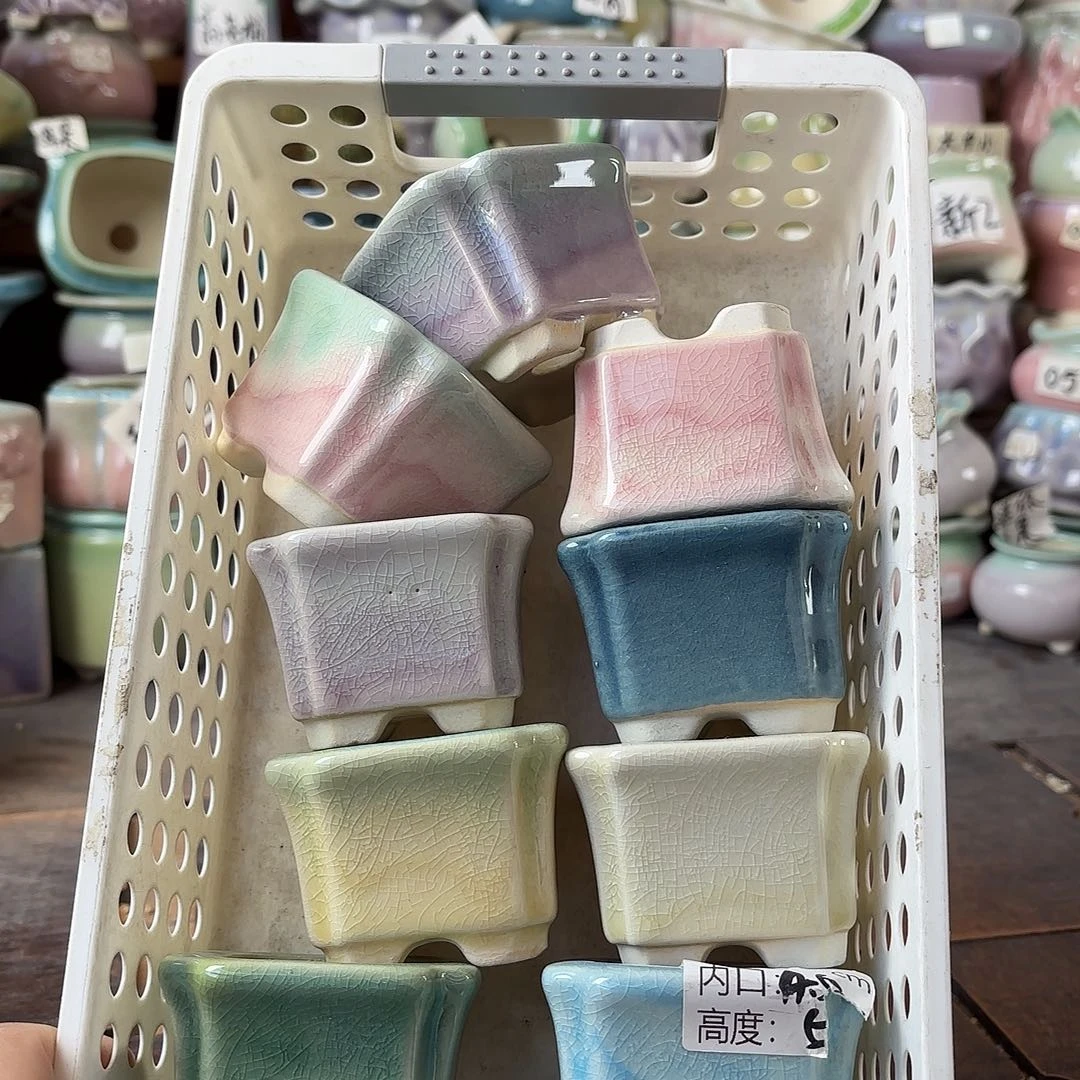 量货/4.5口高5深浅搭配发6