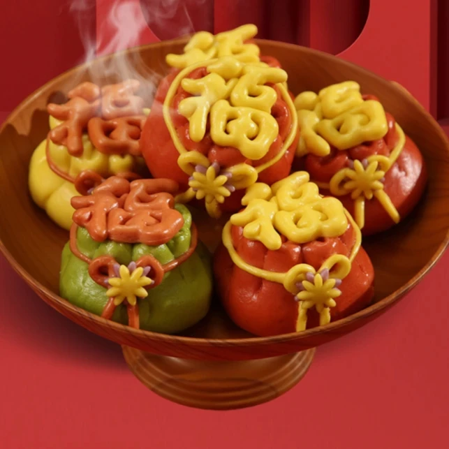 福字馒头新年福袋早餐造型包果蔬豆沙馅年货花饽饽中式手工面点