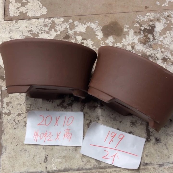 紫砂花盆破损包赔