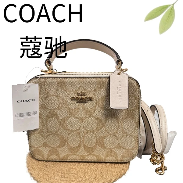 99新 COACH/蔻驰 钱老花盒子手提斜挎包G25127751底长18X14