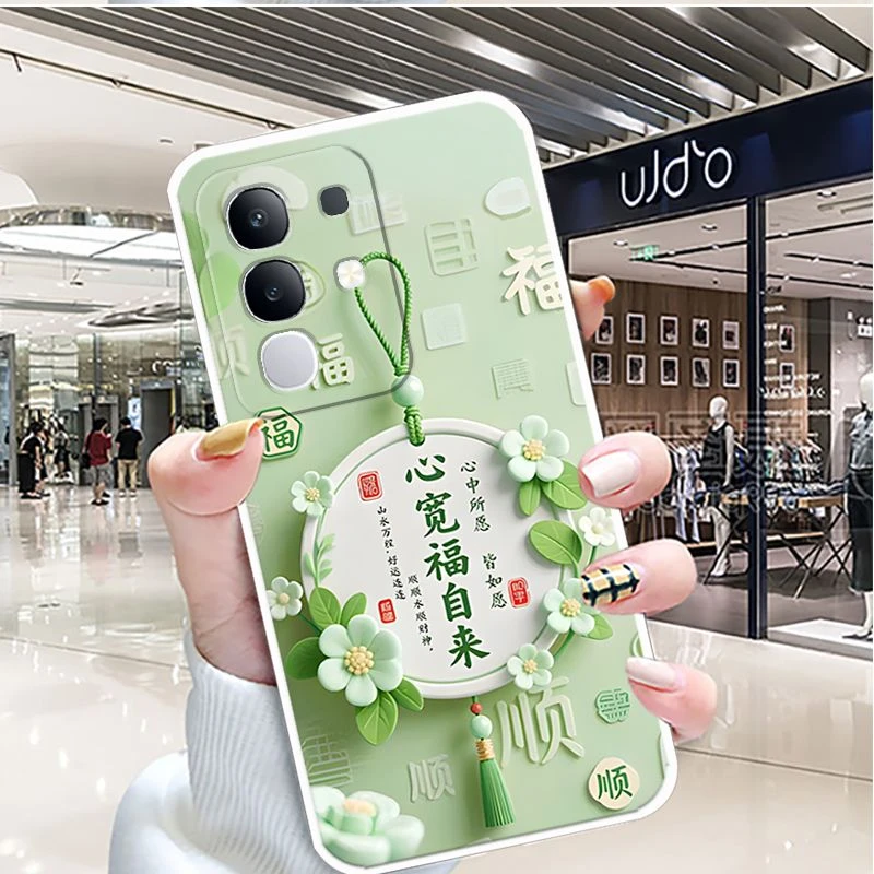 适用VIVOY300t手机壳V2445EA保护套女新款男硅胶中国风防摔全包边