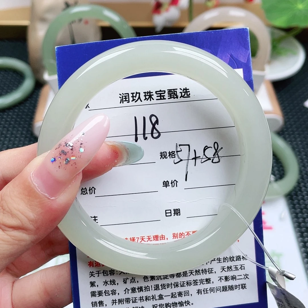 和田玉手镯未镶嵌