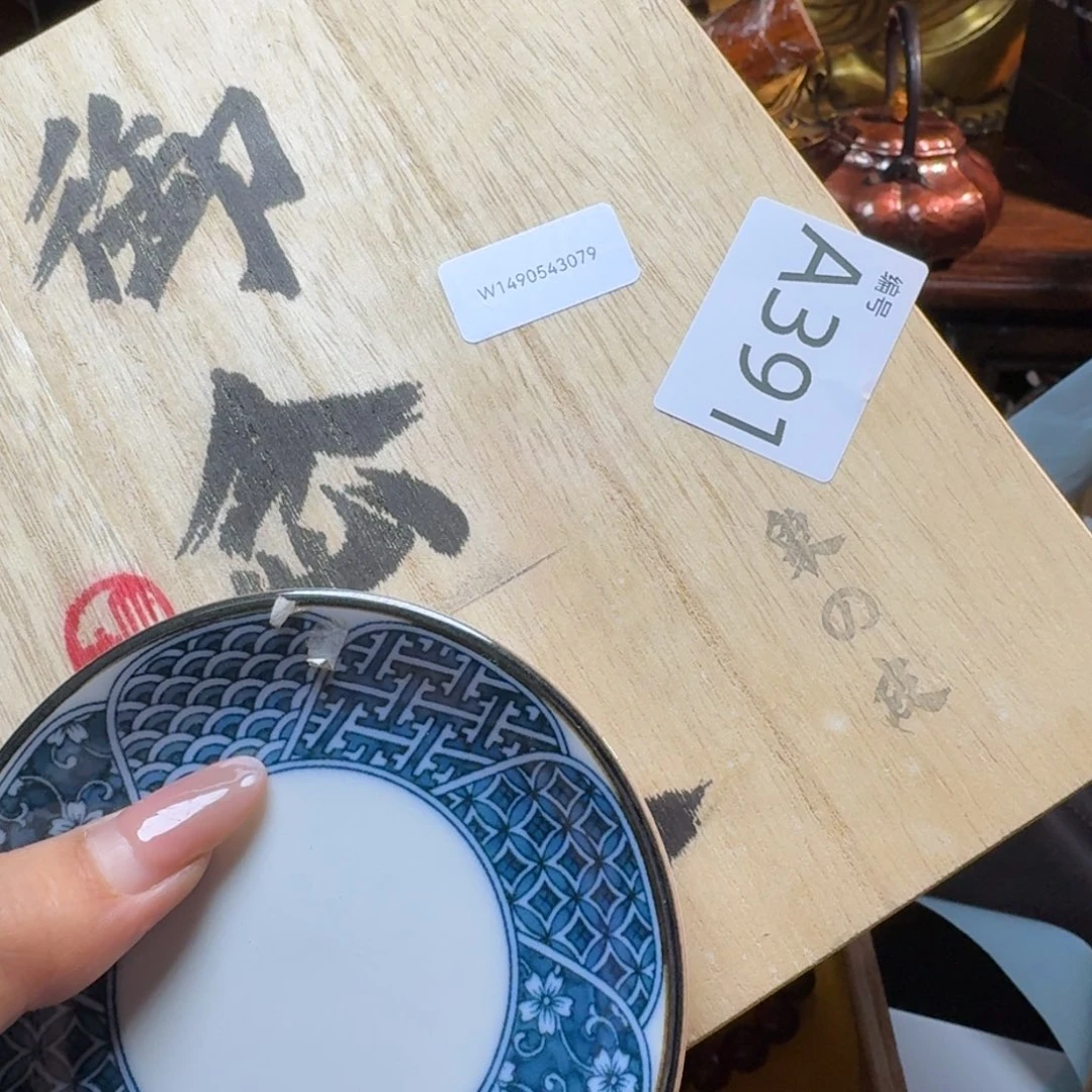 茶宠瓷片瓷片瓷片