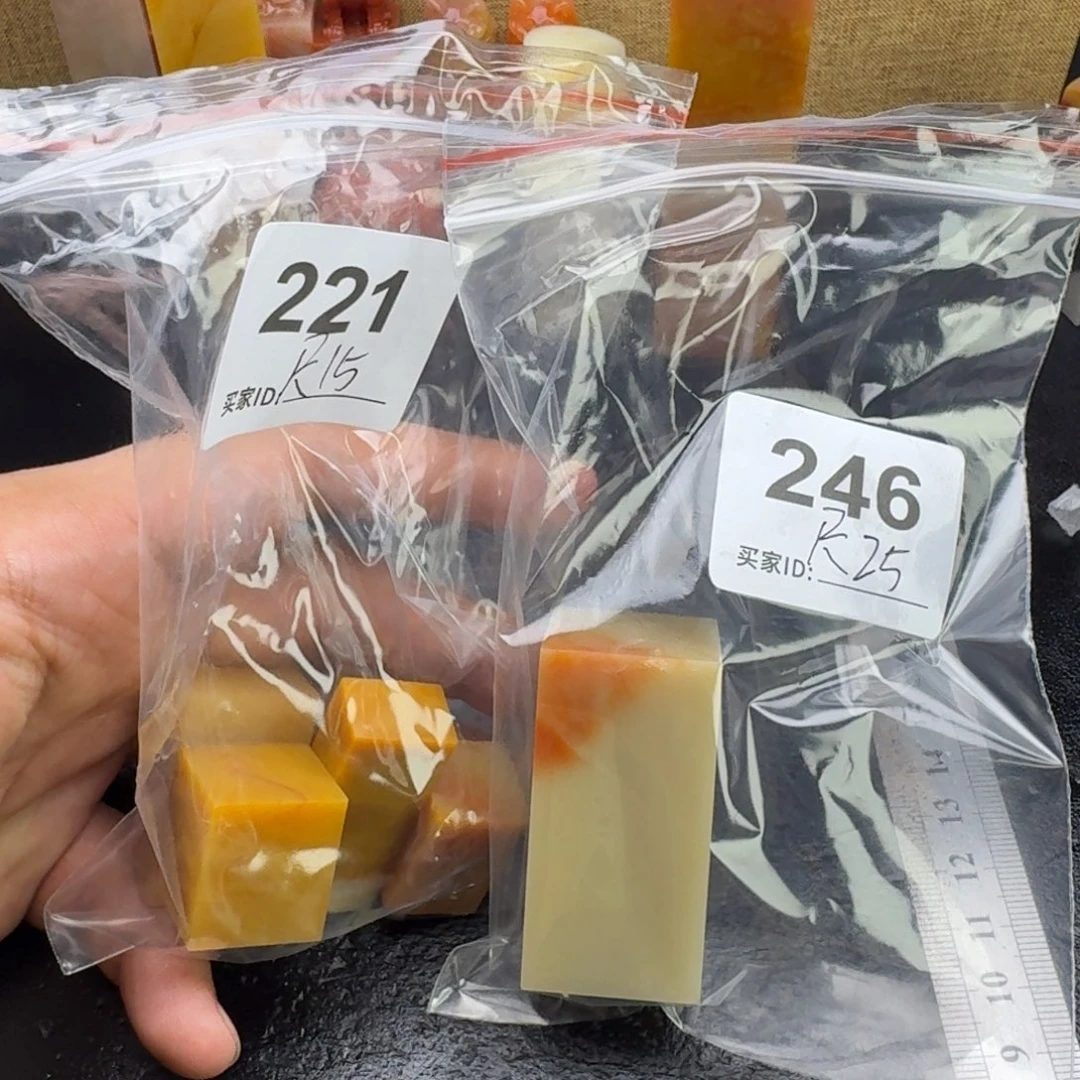 ****y老挝石老挝石老挝石