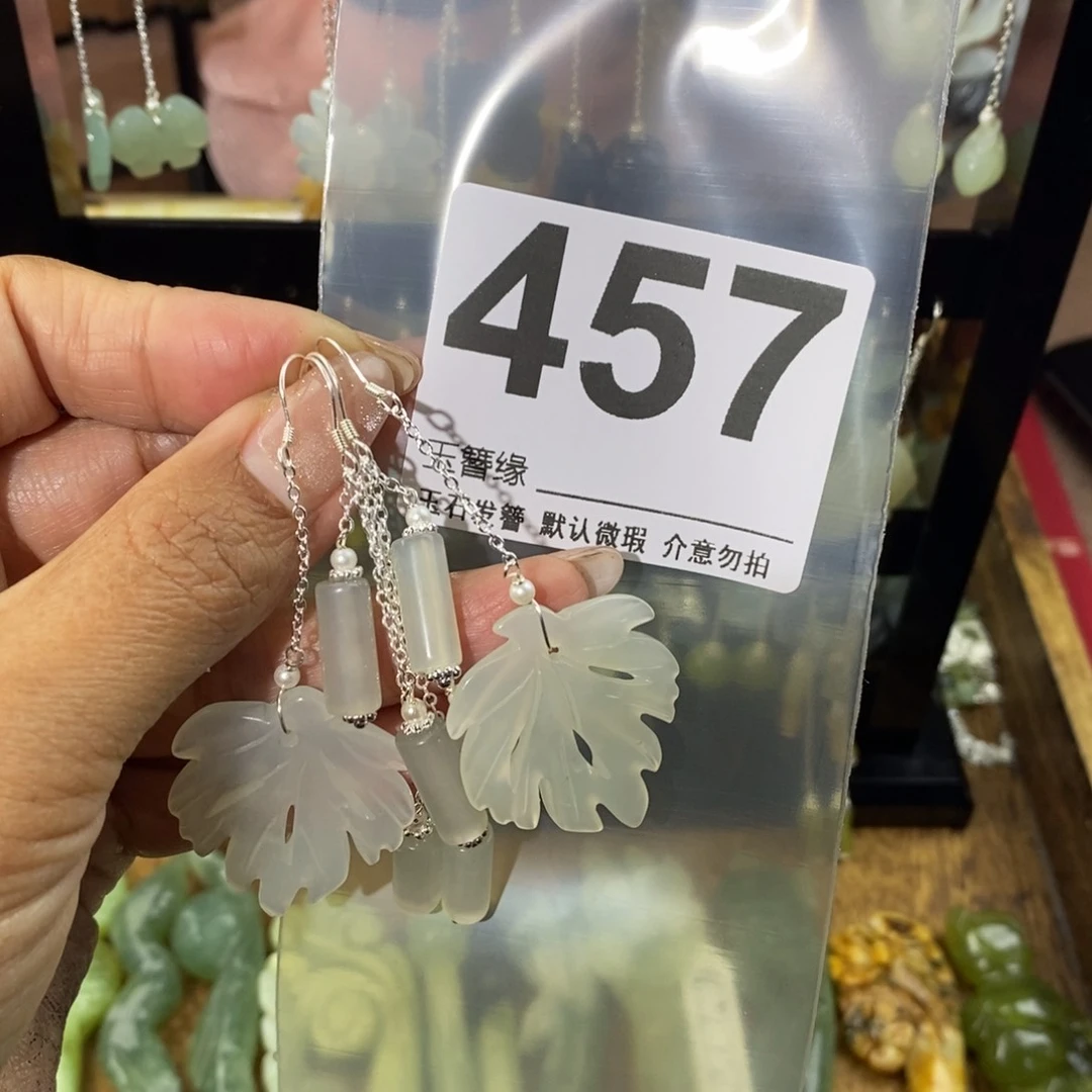 蛇纹石玉发饰未镶嵌雪*