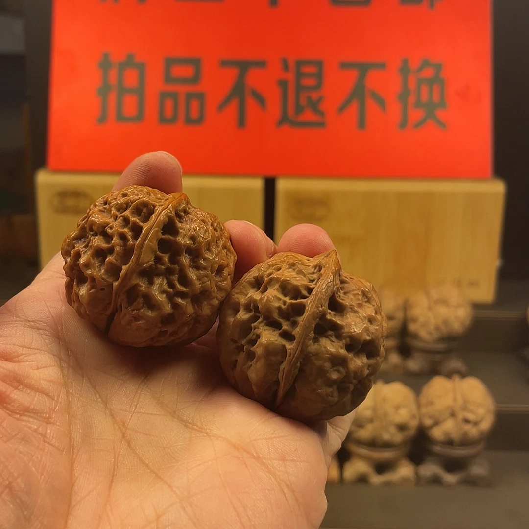 把件文玩核桃太湖石