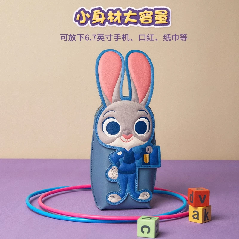 天美意2025春夏新款疯狂动物城联名单肩包手机包女斜挎包X3077BX5