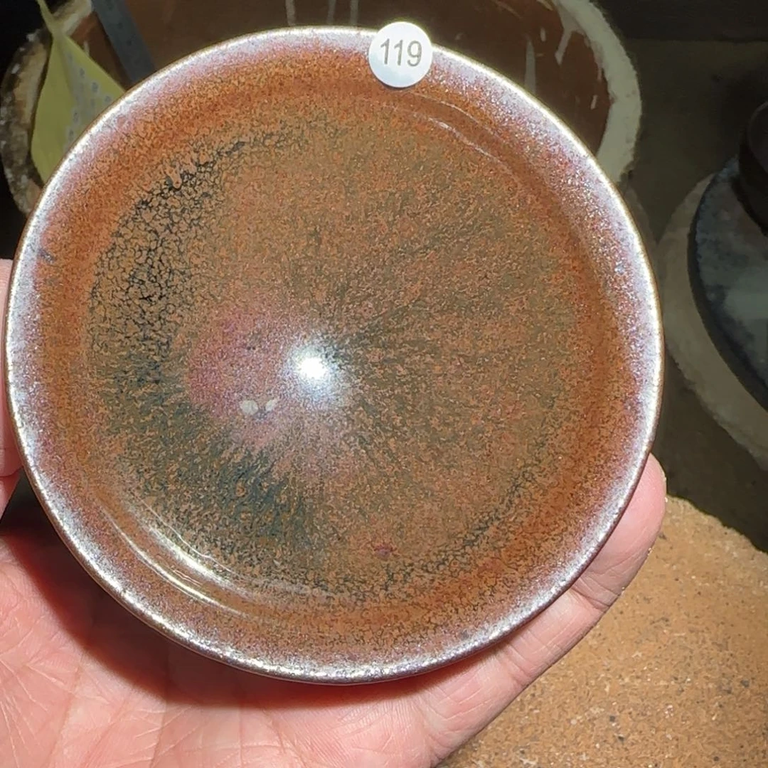 茶盏收工柴烧建盏119