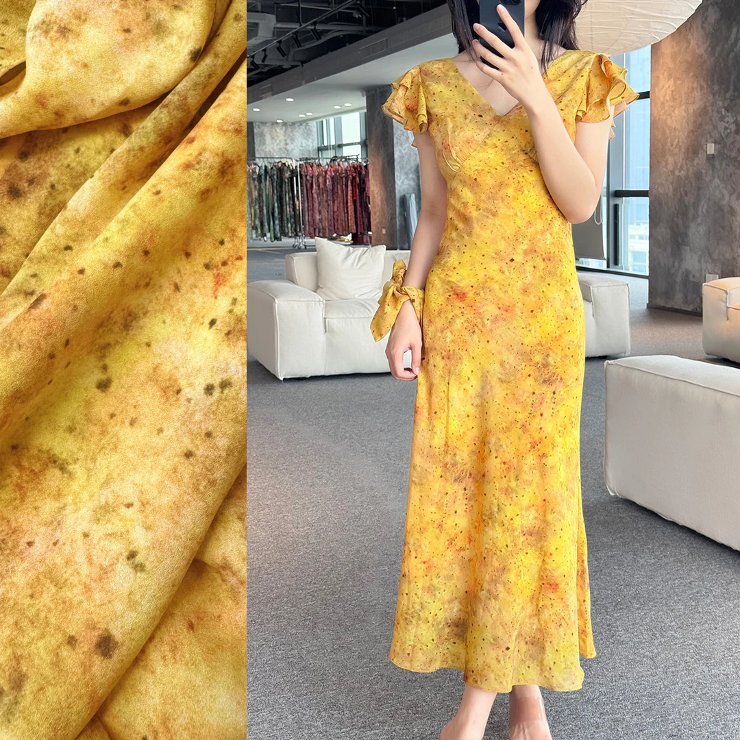 黄色斑斓晕染桑蚕丝连衣裙TX06QZ1090