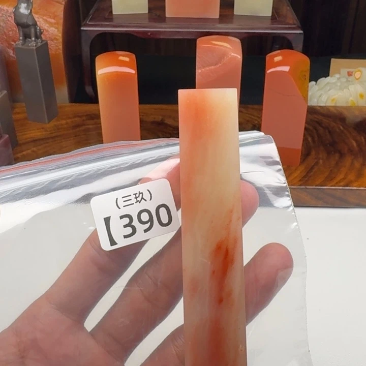 随***好寿山石印石老挝 老挝 老挝