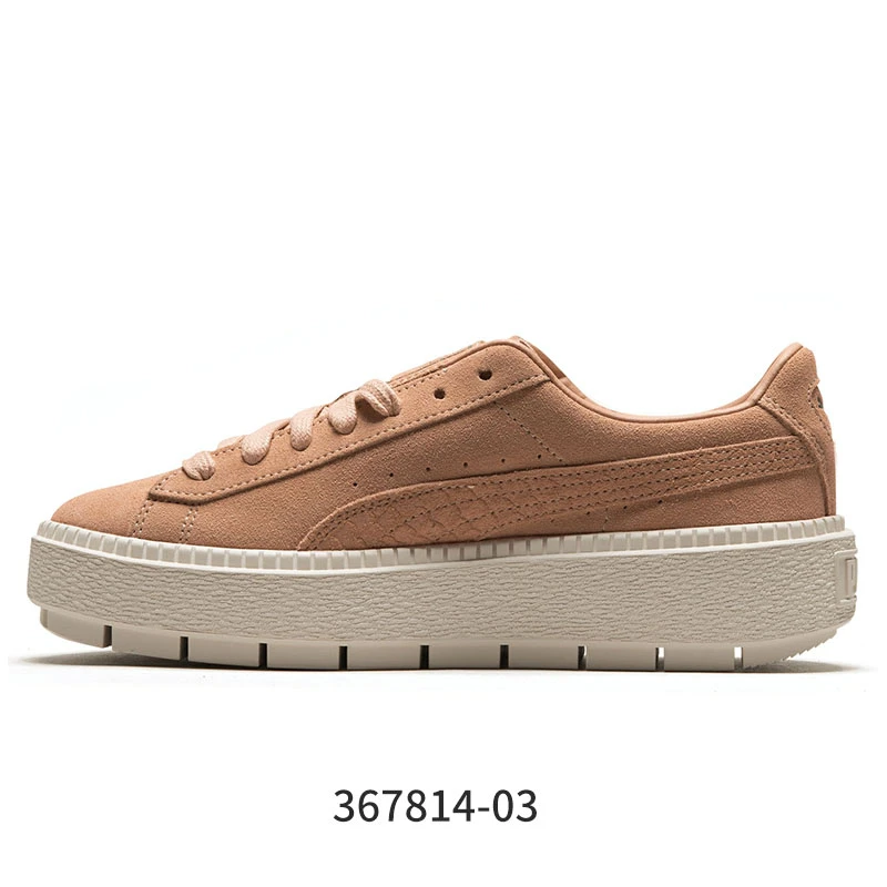 Puma/彪马 女子厚底休闲鞋367814-03