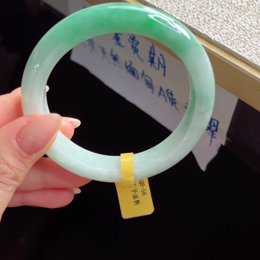 未镶嵌手镯翡翠手镯