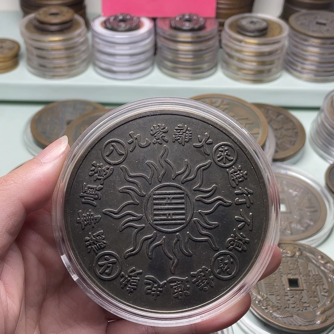 8***8铜一物一拍 现场下单