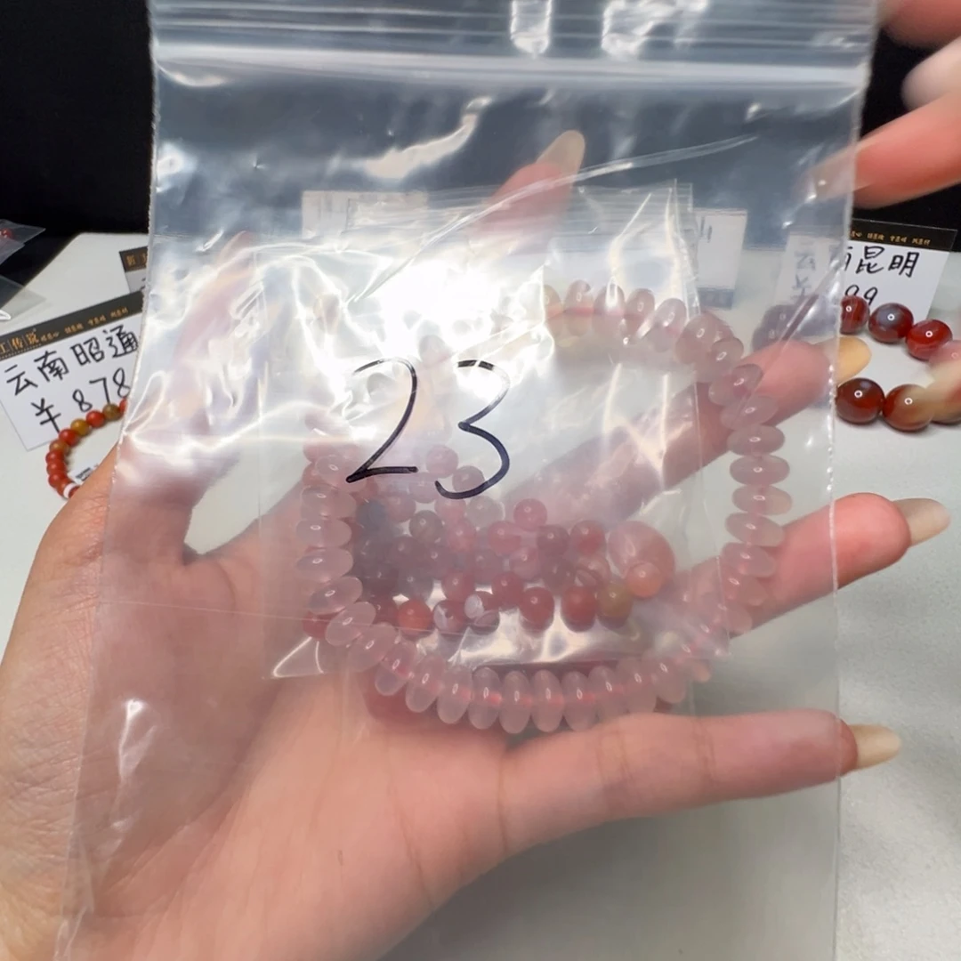 南红玛瑙南红玛瑙未镶嵌23