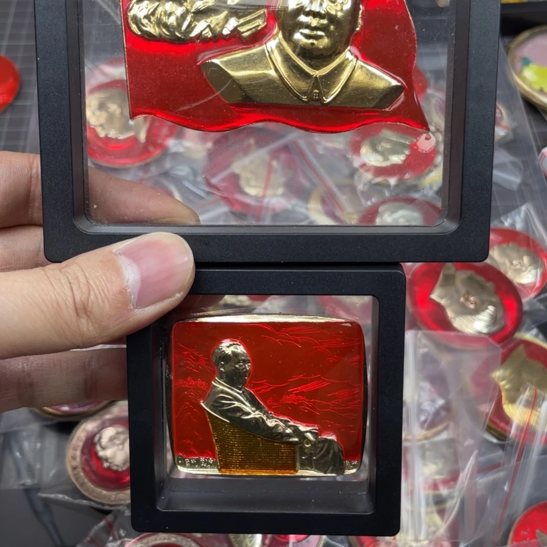 铝沐*红色收藏精品小章