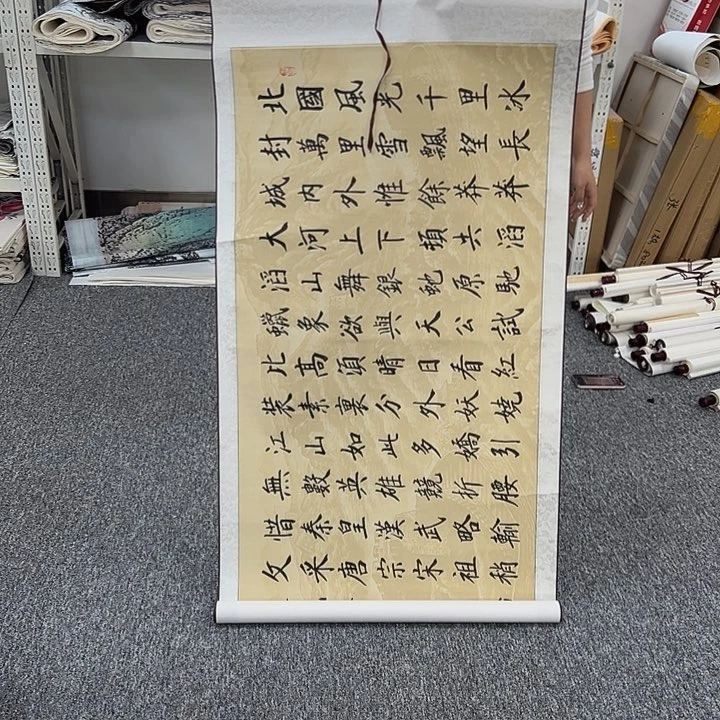 国画国画作品纯手绘