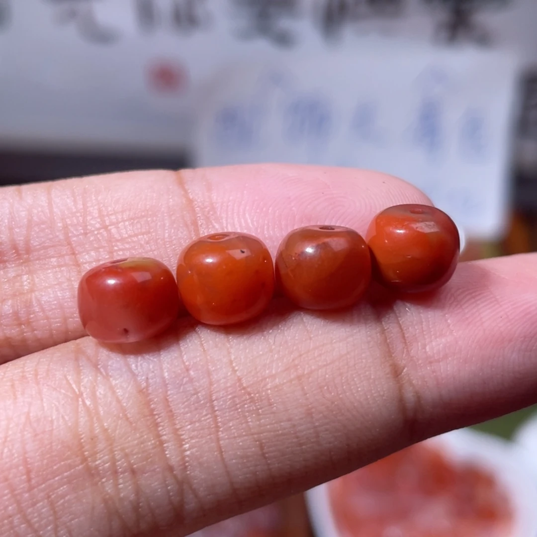 南红玛瑙未镶嵌挂件10968
