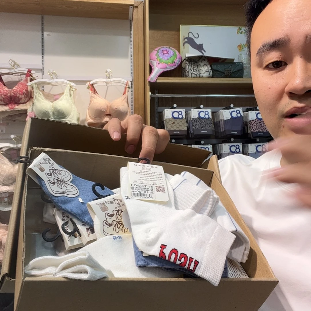 七月男友说12双1.4岁