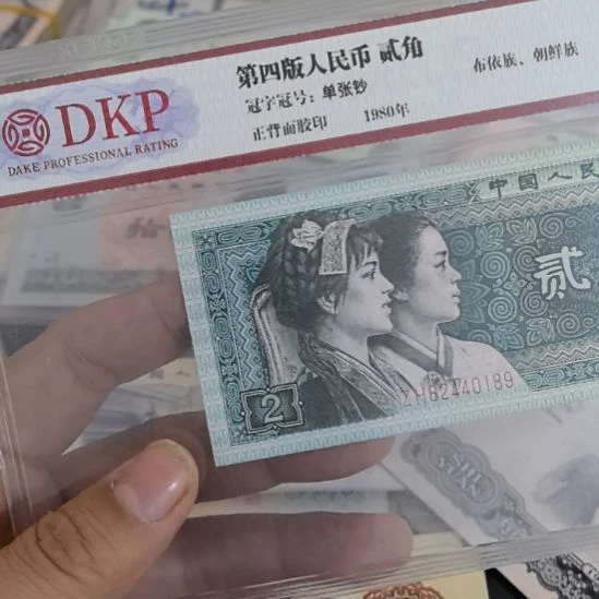 x***哥平平安安健健康康