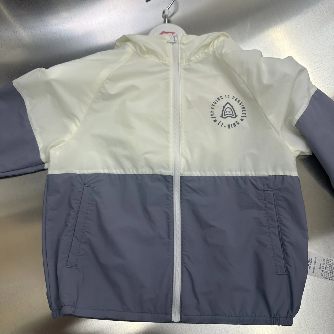 ZZ李宁 双拼色儿童连帽衫100