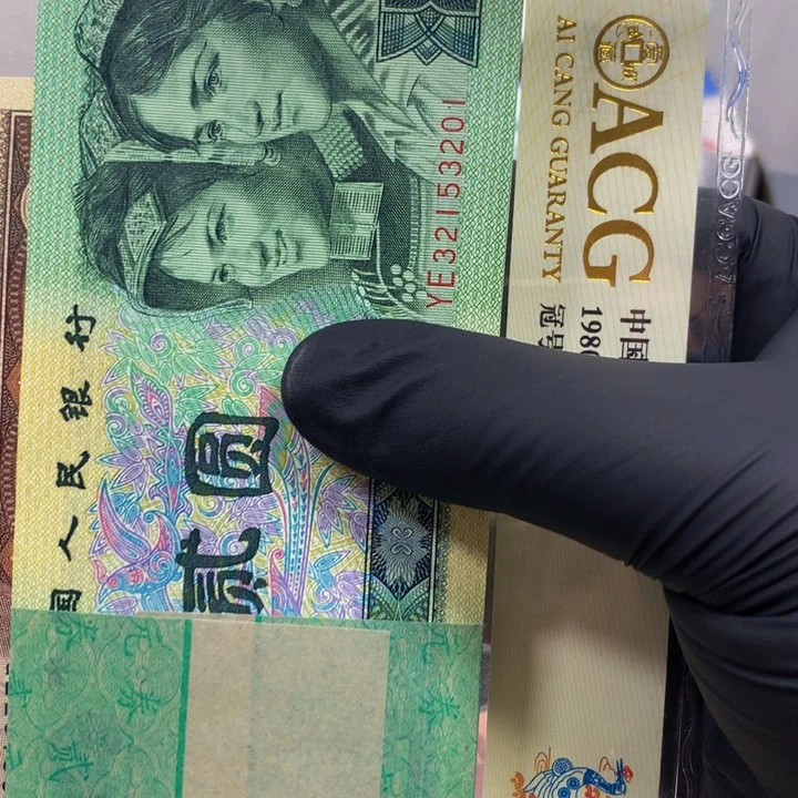 902一刀111111111