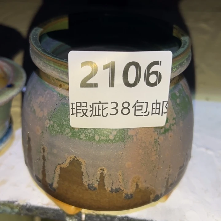 厂家直销瑕疵福利