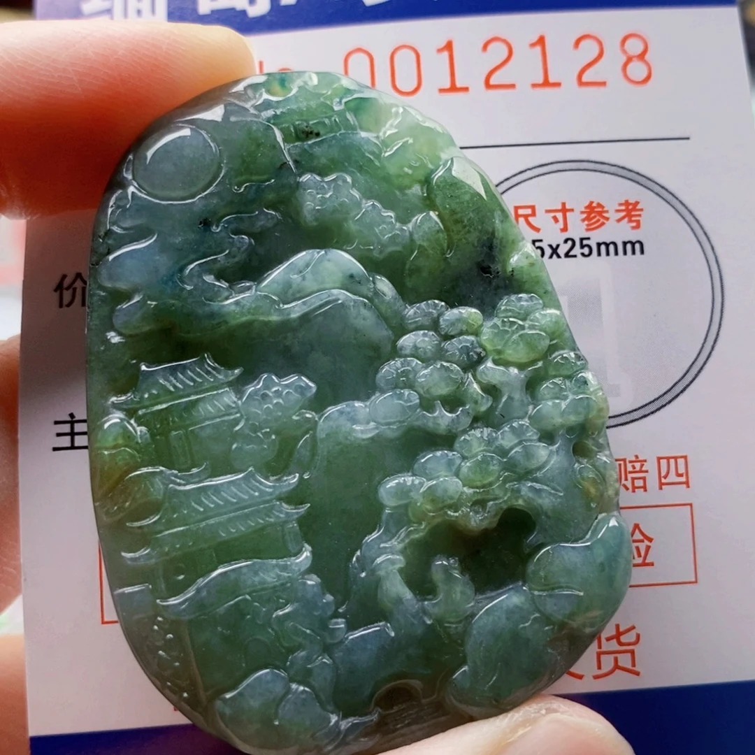 翡翠未镶嵌吊坠(不含链)