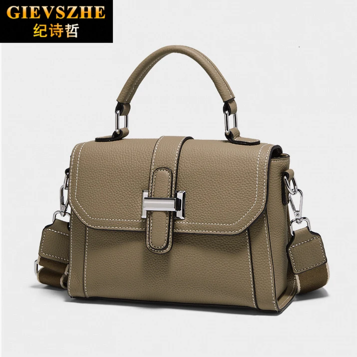 纪诗哲包包女包百搭手提包斜挎包单肩包送女友老婆双旦情人节礼物