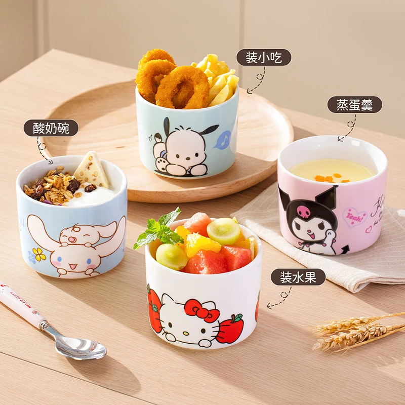 古杰士hellokitty陶瓷碗可爱保鲜碗家用饭碗卡通儿童碗陶瓷甜品碗