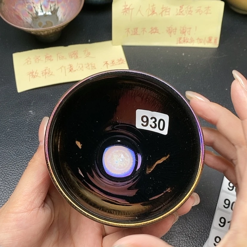 【闪购商品】茶盏蓉蓉的建盏茶器1930