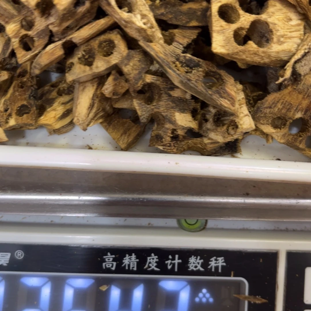 x***y沉香枕沉香沉香棋楠碎料250