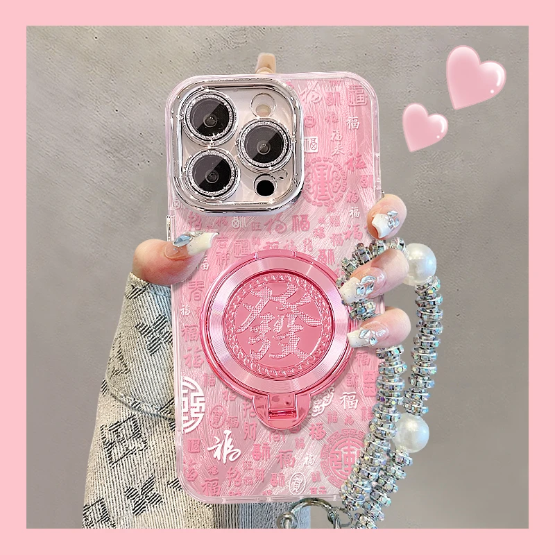 百福图發支架适用苹果15vivo华为oppo小米iPhone16精孔羽纱手机壳