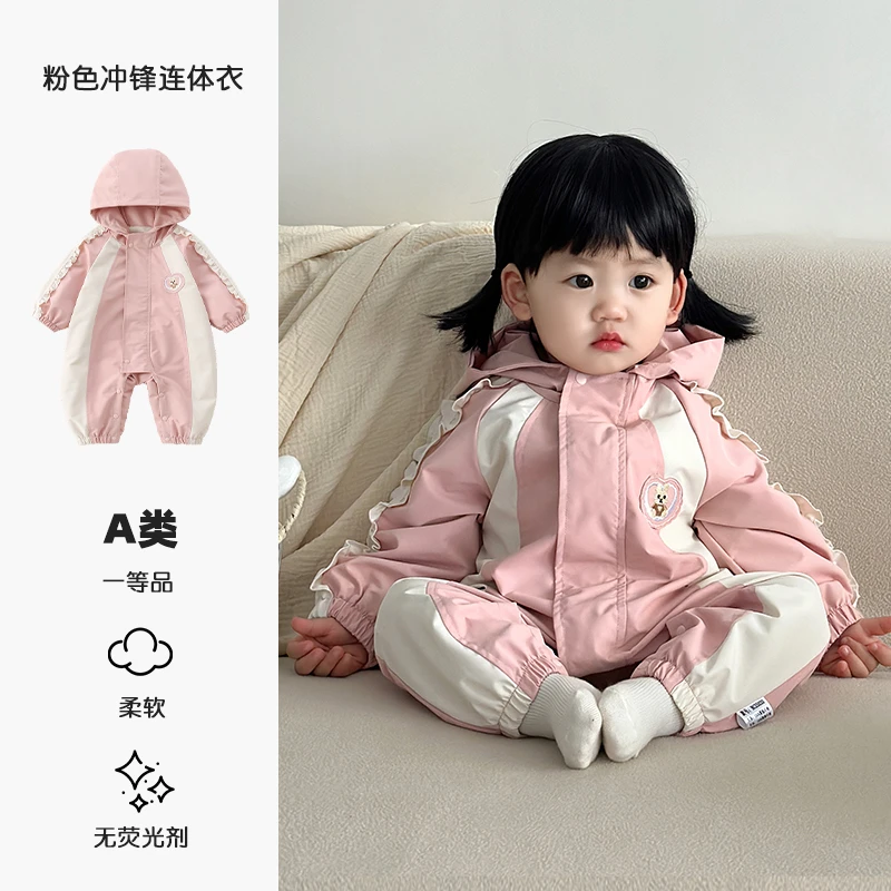 新款秋季婴儿连体衣女宝冲锋衣新生宝宝秋款超萌花边长袖外出爬服