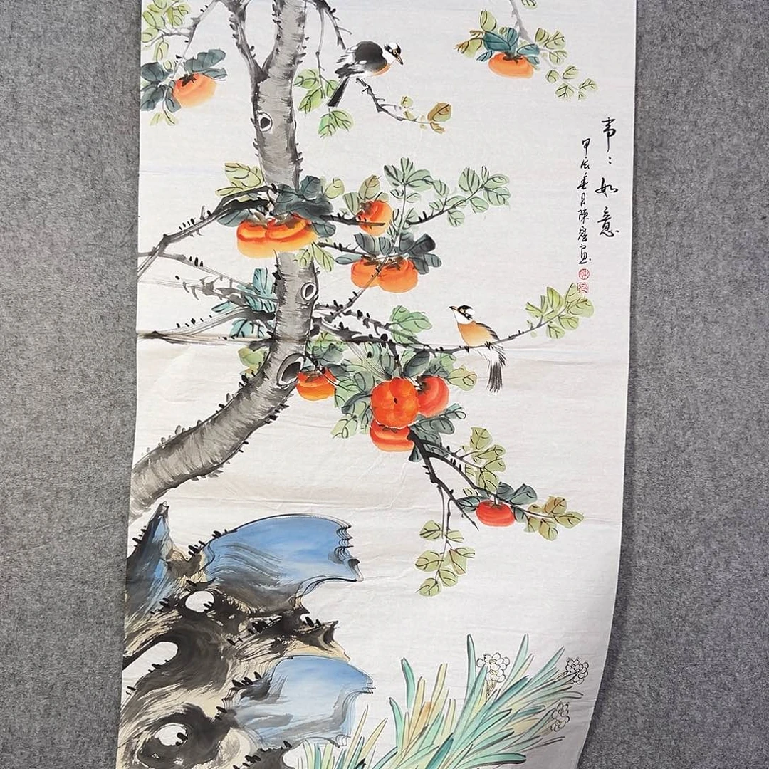 国画133 花鸟花鸟是我喜欢