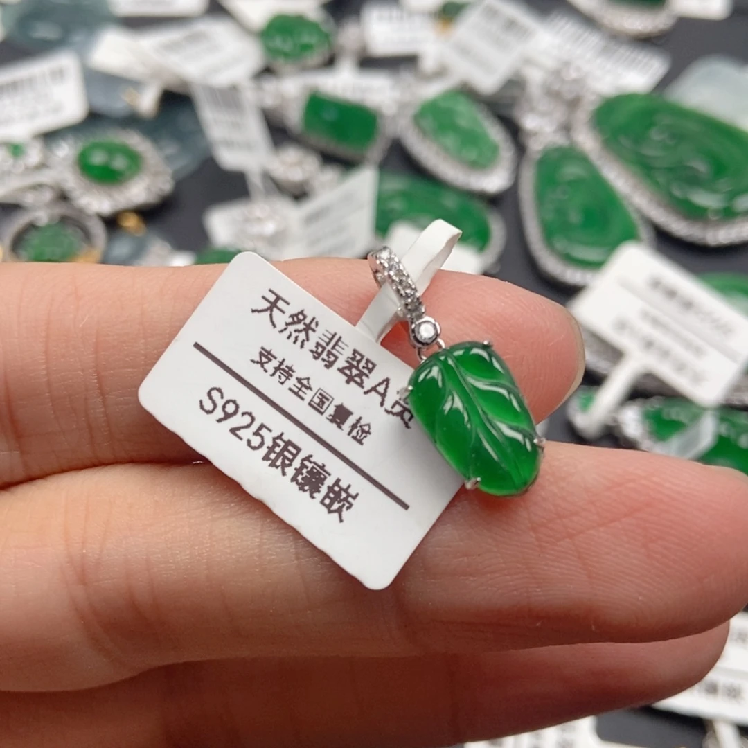 翡翠银S925镶嵌颈饰