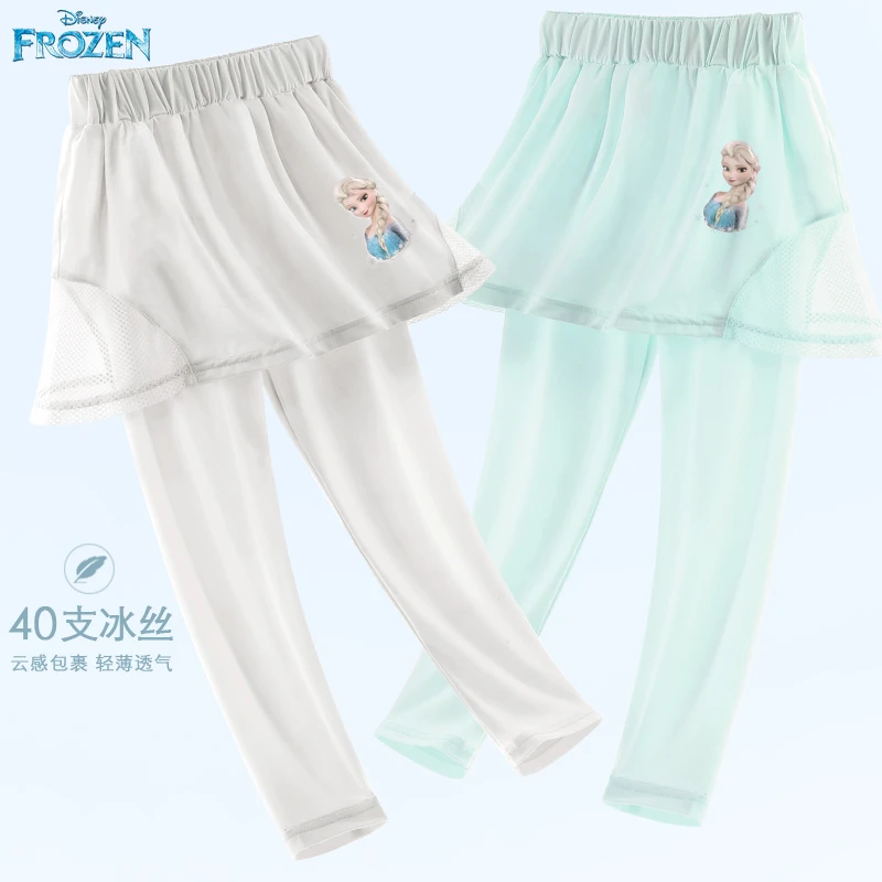 女童打底裤假两件儿童裙裤春秋新款洋气运动裤瑜伽裤子女孩童装