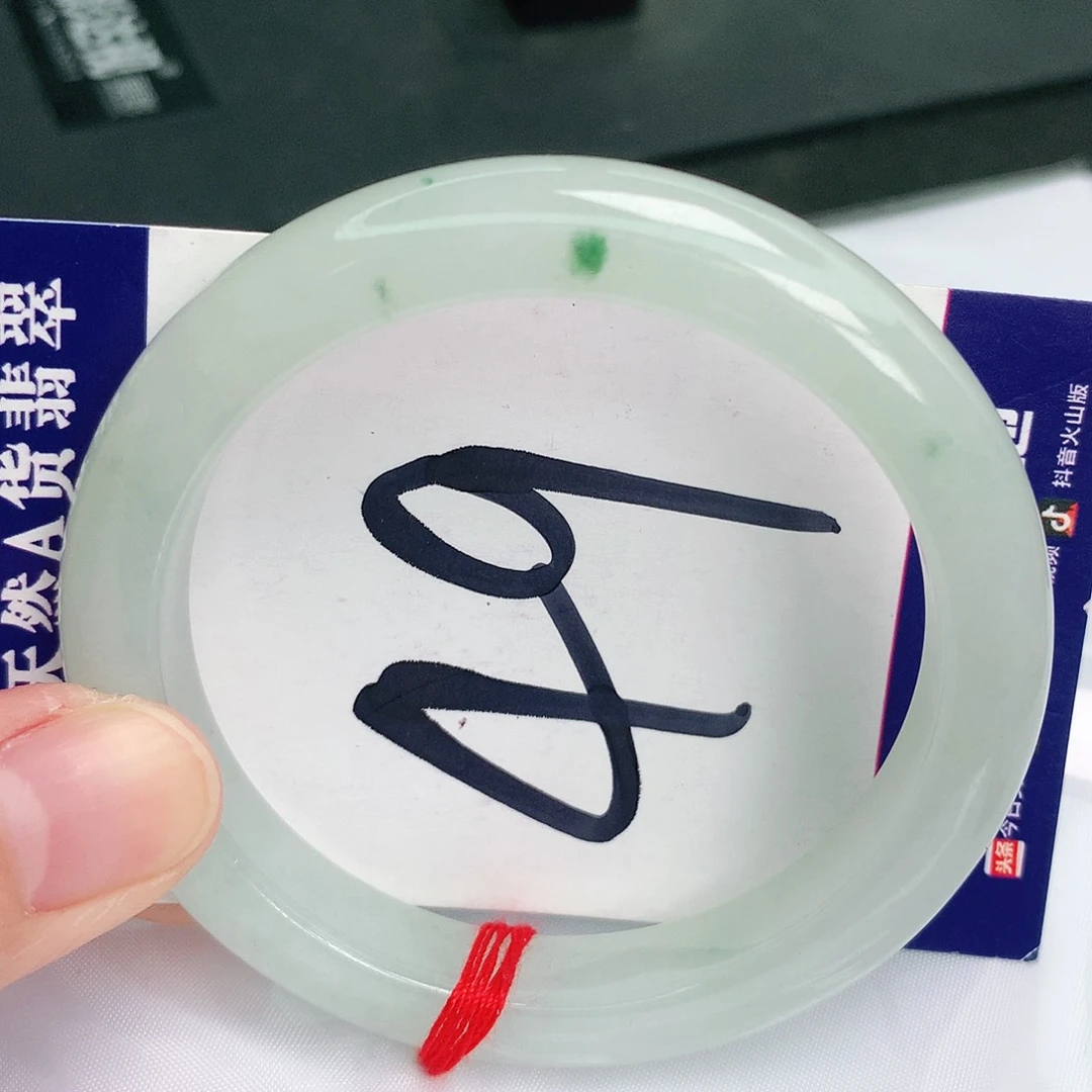 翡翠手镯未镶嵌缅甸天然A货翡翠