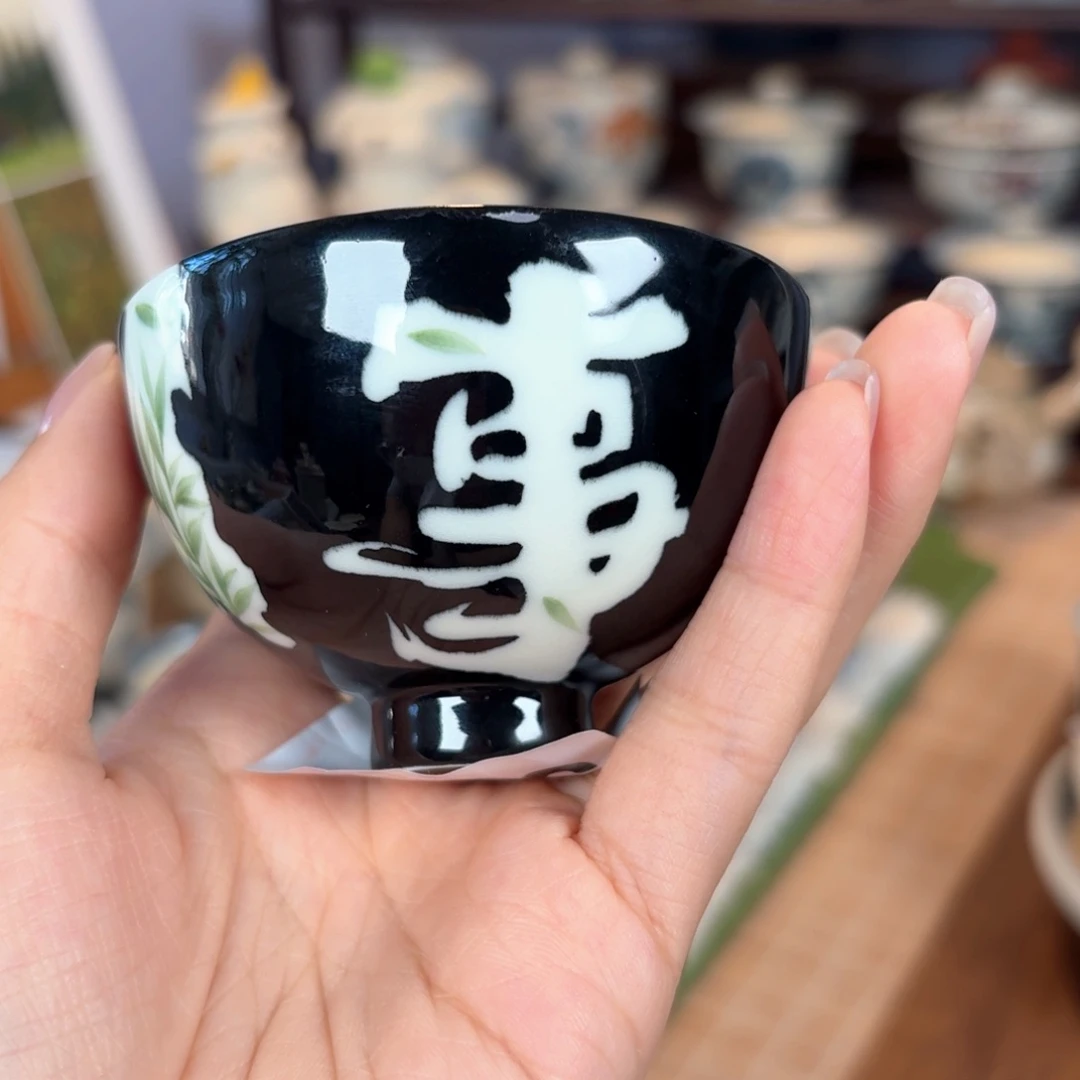 杯杯杯杯杯杯杯342