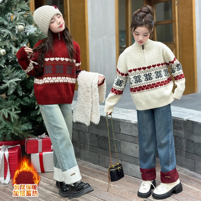 女童秋冬加厚毛衣2024新款高领针织毛线衣冬季保暖儿童打底衫蓄热