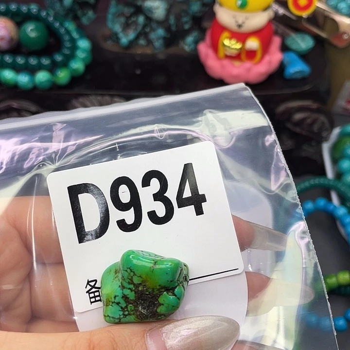 湖北十堰矿区精品佩珠